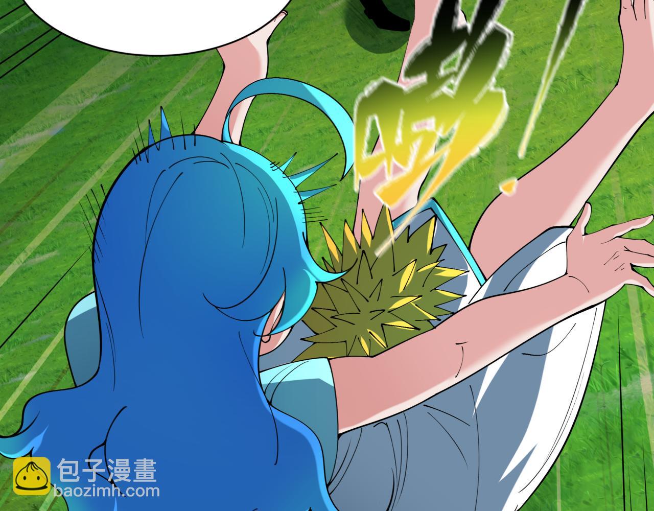 全球詭異時代 - 第347話 高麗篇-林風的戰前謀劃！(3/4) - 1