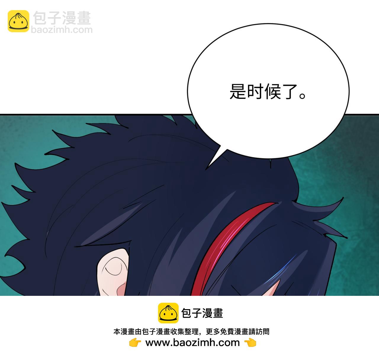 全球詭異時代 - 第347話 高麗篇-林風的戰前謀劃！(3/4) - 7