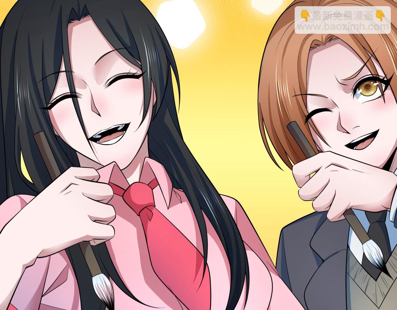 全球詭異時代 - 第347話 高麗篇-林風的戰前謀劃！(3/4) - 3