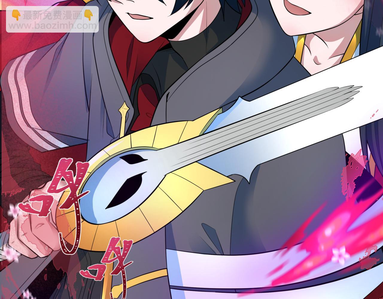 全球詭異時代 - 第347話 高麗篇-林風的戰前謀劃！(4/4) - 1