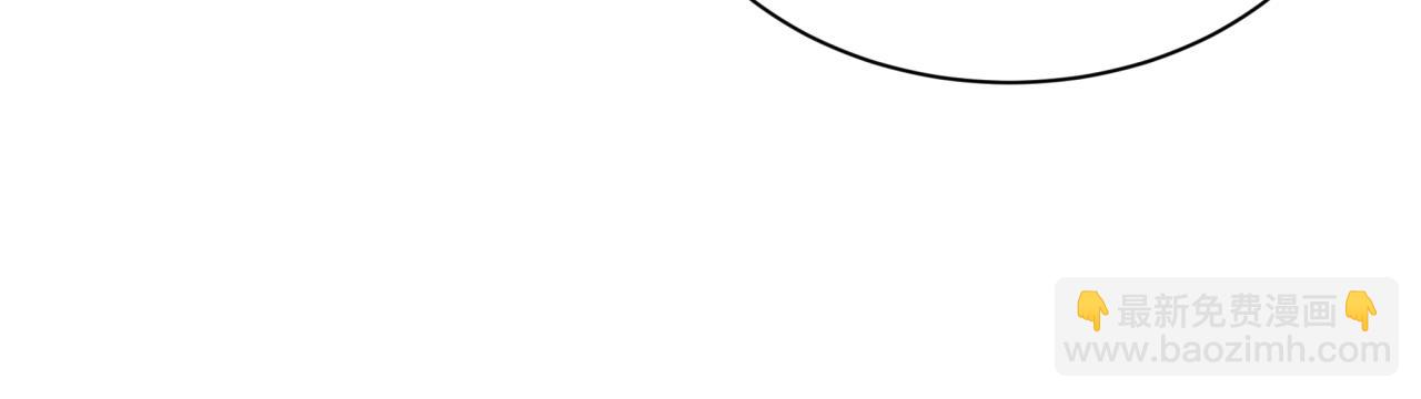 全球詭異時代 - 第347話 高麗篇-林風的戰前謀劃！(4/4) - 3