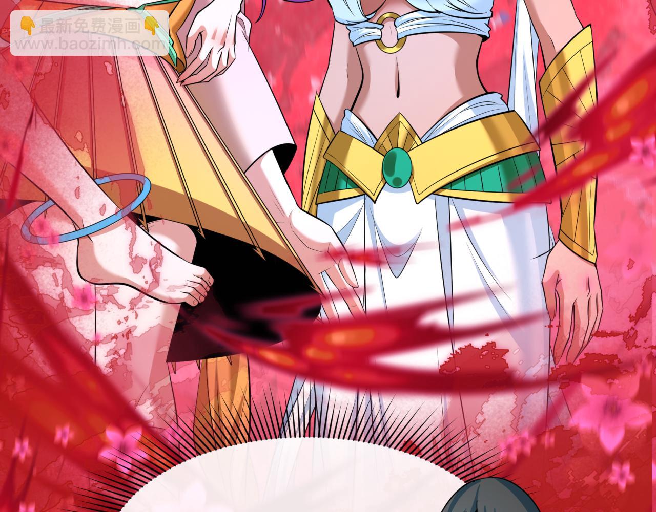 全球詭異時代 - 第347話 高麗篇-林風的戰前謀劃！(4/4) - 2