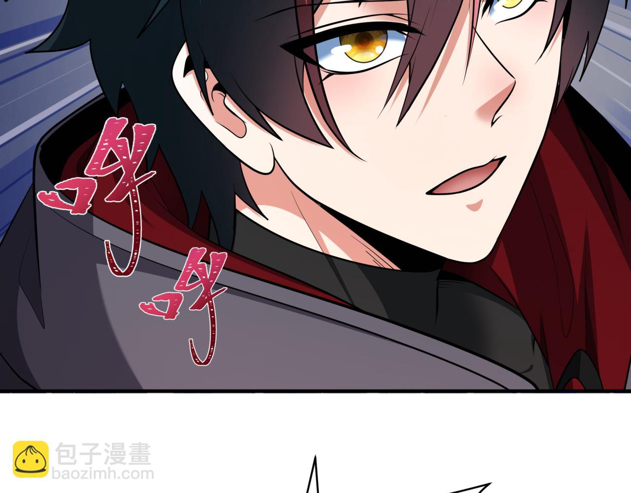 全球詭異時代 - 第347話 高麗篇-林風的戰前謀劃！(4/4) - 1