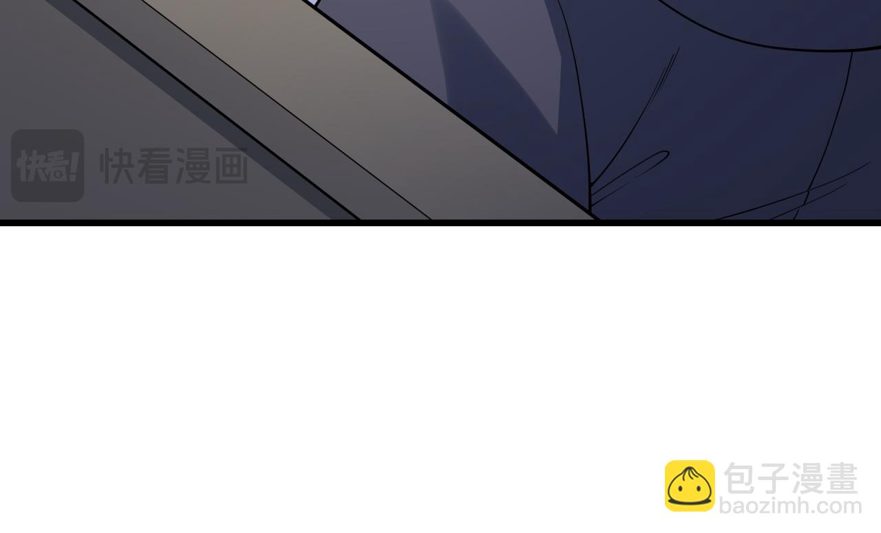 全球詭異時代 - 第347話 高麗篇-林風的戰前謀劃！(1/4) - 6