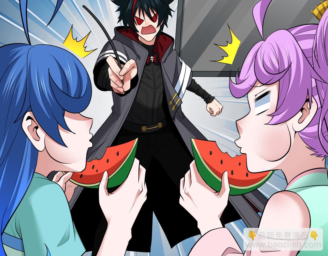 全球詭異時代 - 第347話 高麗篇-林風的戰前謀劃！(1/4) - 8