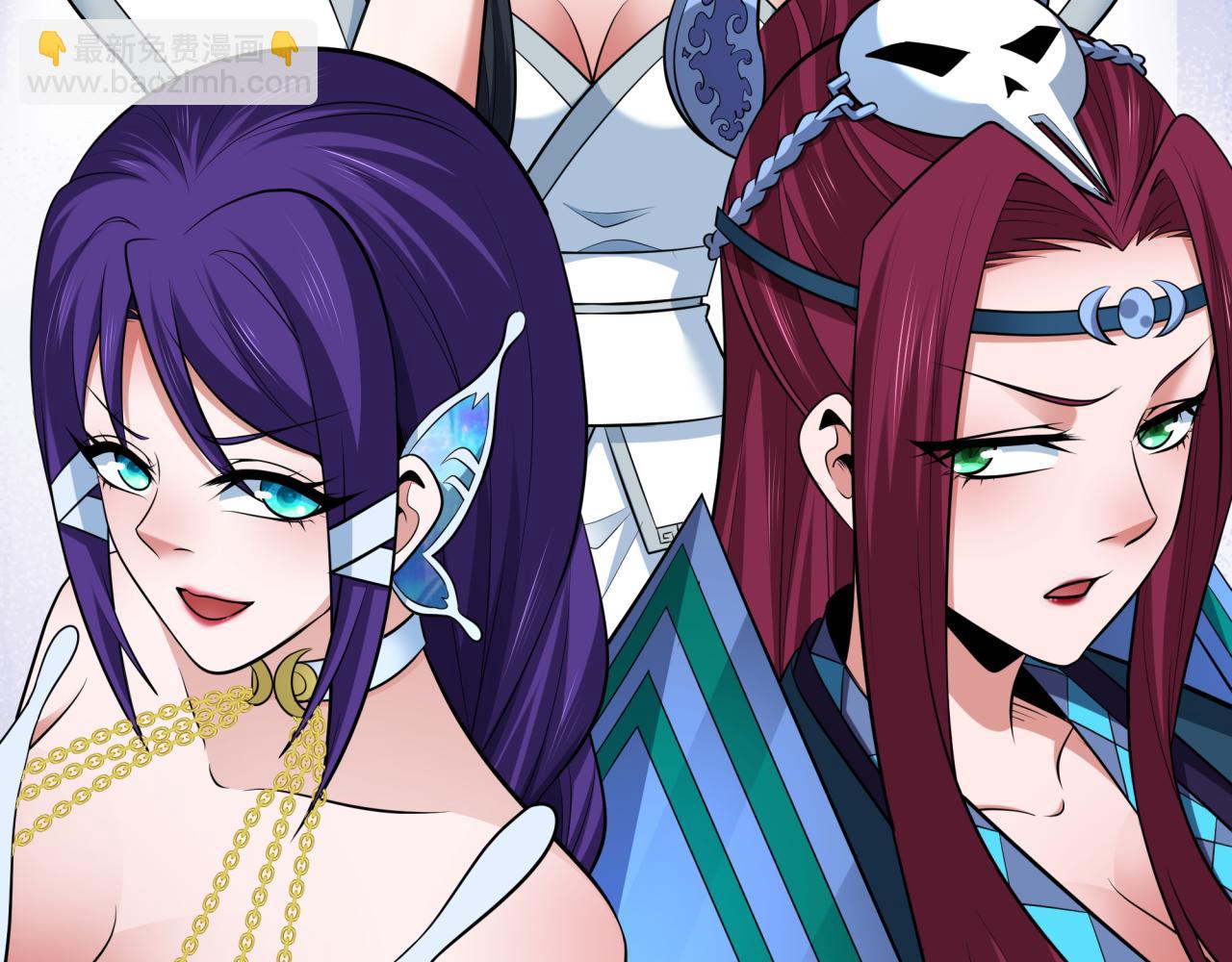 全球詭異時代 - 第347話 高麗篇-林風的戰前謀劃！(1/4) - 7