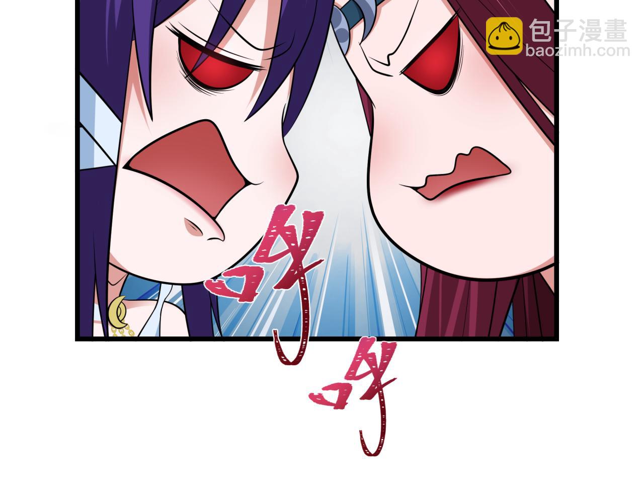 全球詭異時代 - 第347話 高麗篇-林風的戰前謀劃！(1/4) - 2