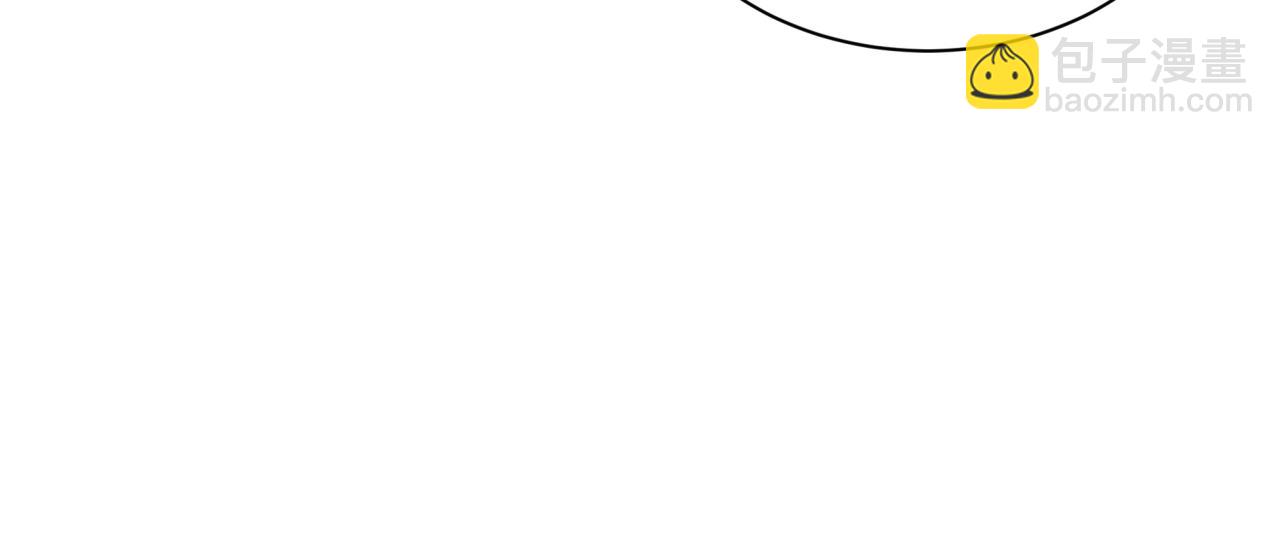 全球詭異時代 - 第347話 高麗篇-林風的戰前謀劃！(1/4) - 1