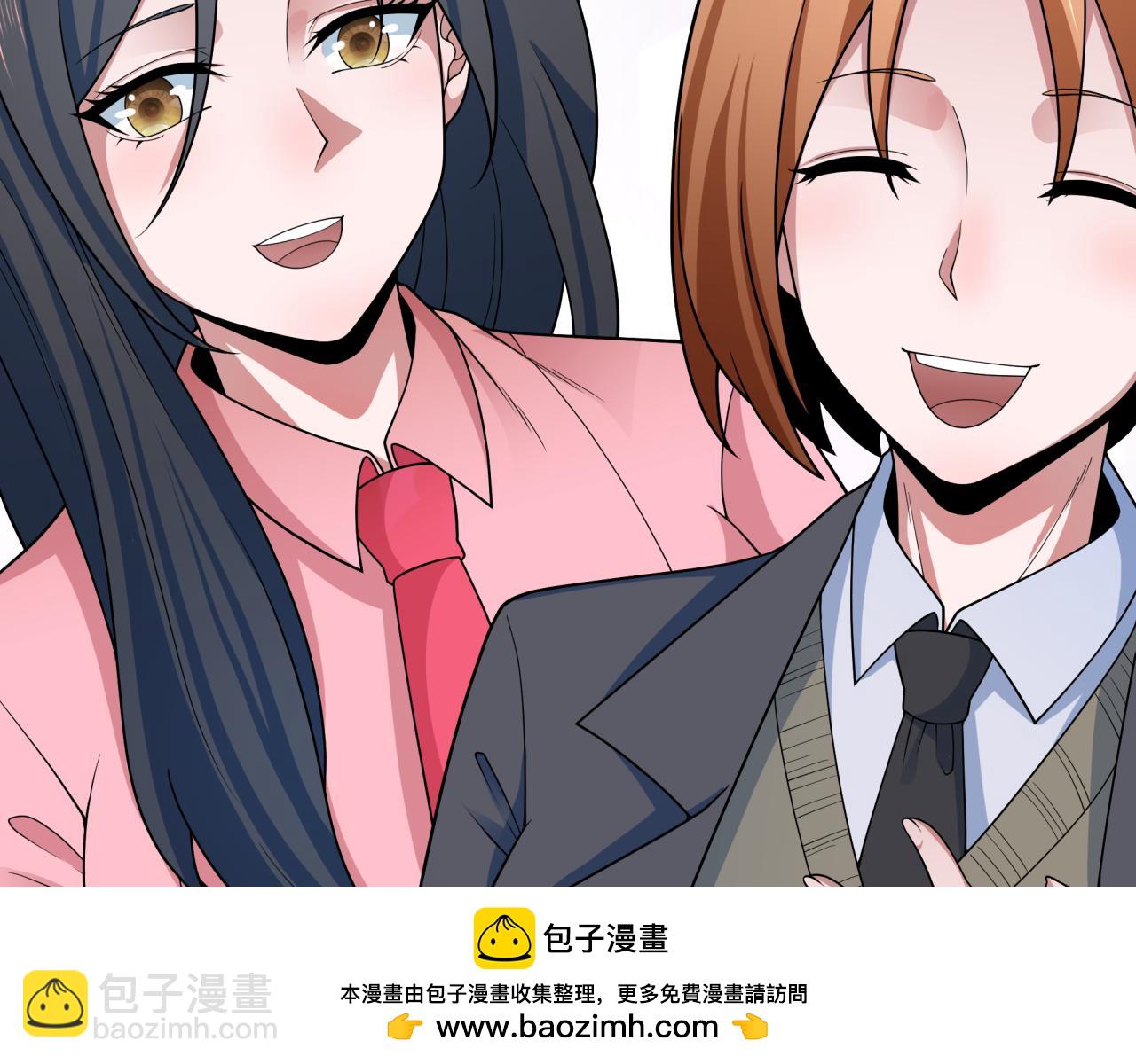 全球詭異時代 - 第347話 高麗篇-林風的戰前謀劃！(1/4) - 2