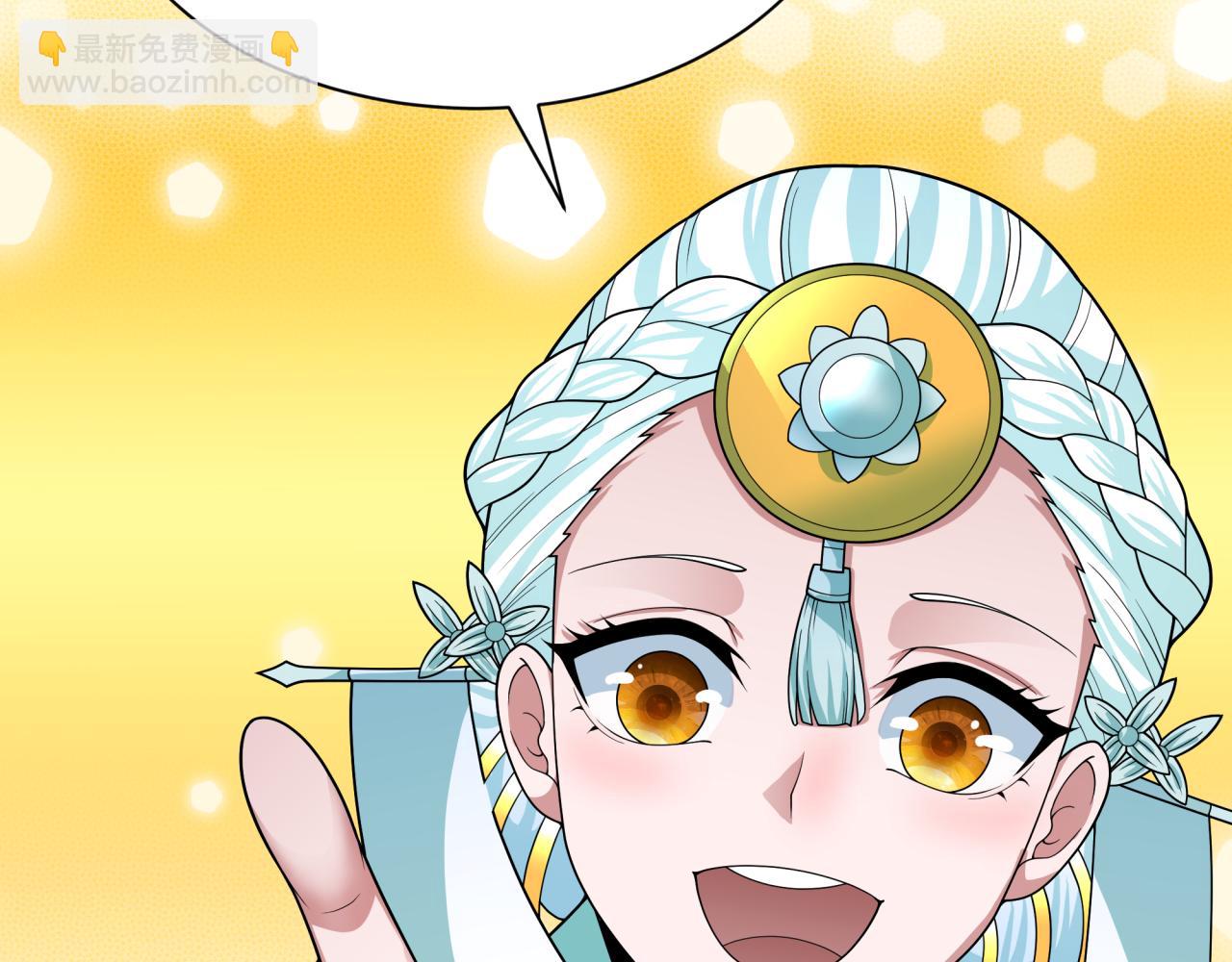 全球詭異時代 - 第347話 高麗篇-林風的戰前謀劃！(2/4) - 7