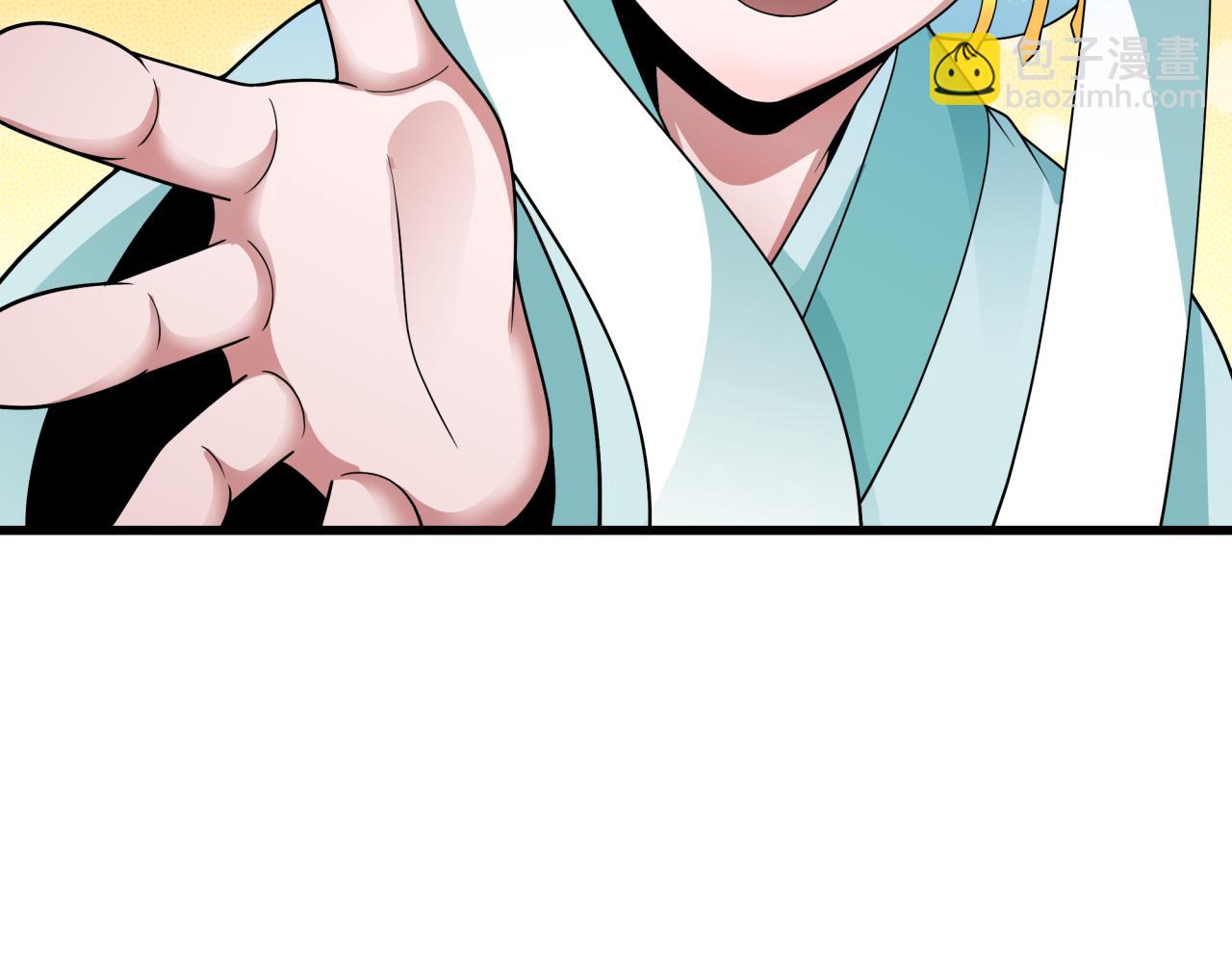 全球詭異時代 - 第347話 高麗篇-林風的戰前謀劃！(2/4) - 8