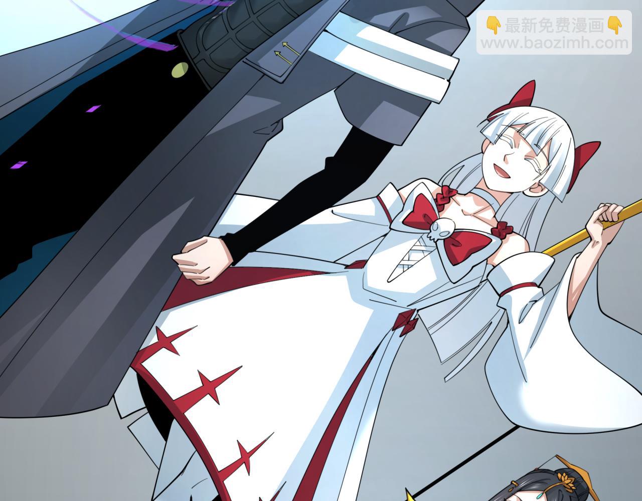 全球詭異時代 - 第347話 高麗篇-林風的戰前謀劃！(2/4) - 4