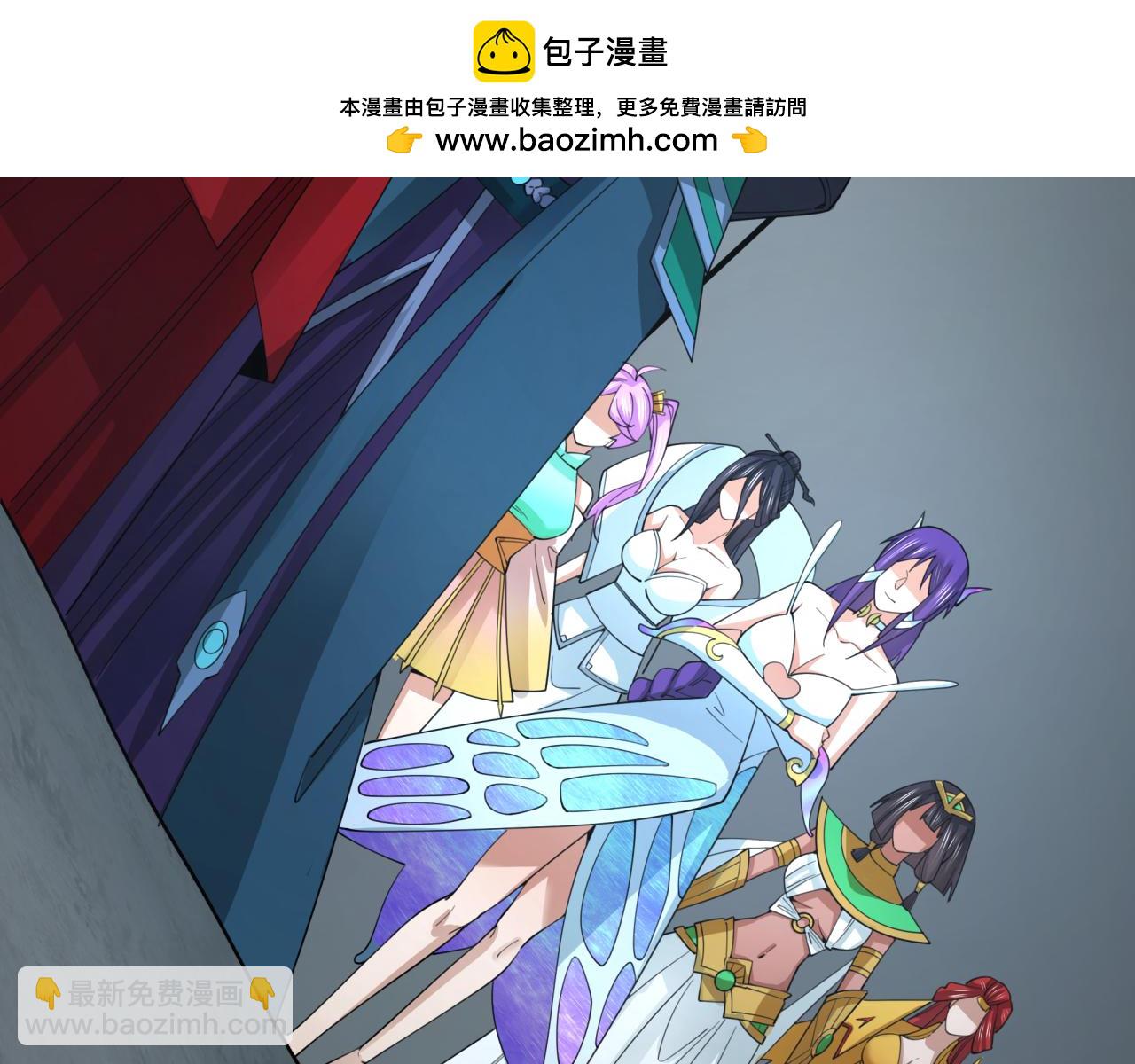 全球詭異時代 - 第347話 高麗篇-林風的戰前謀劃！(2/4) - 6