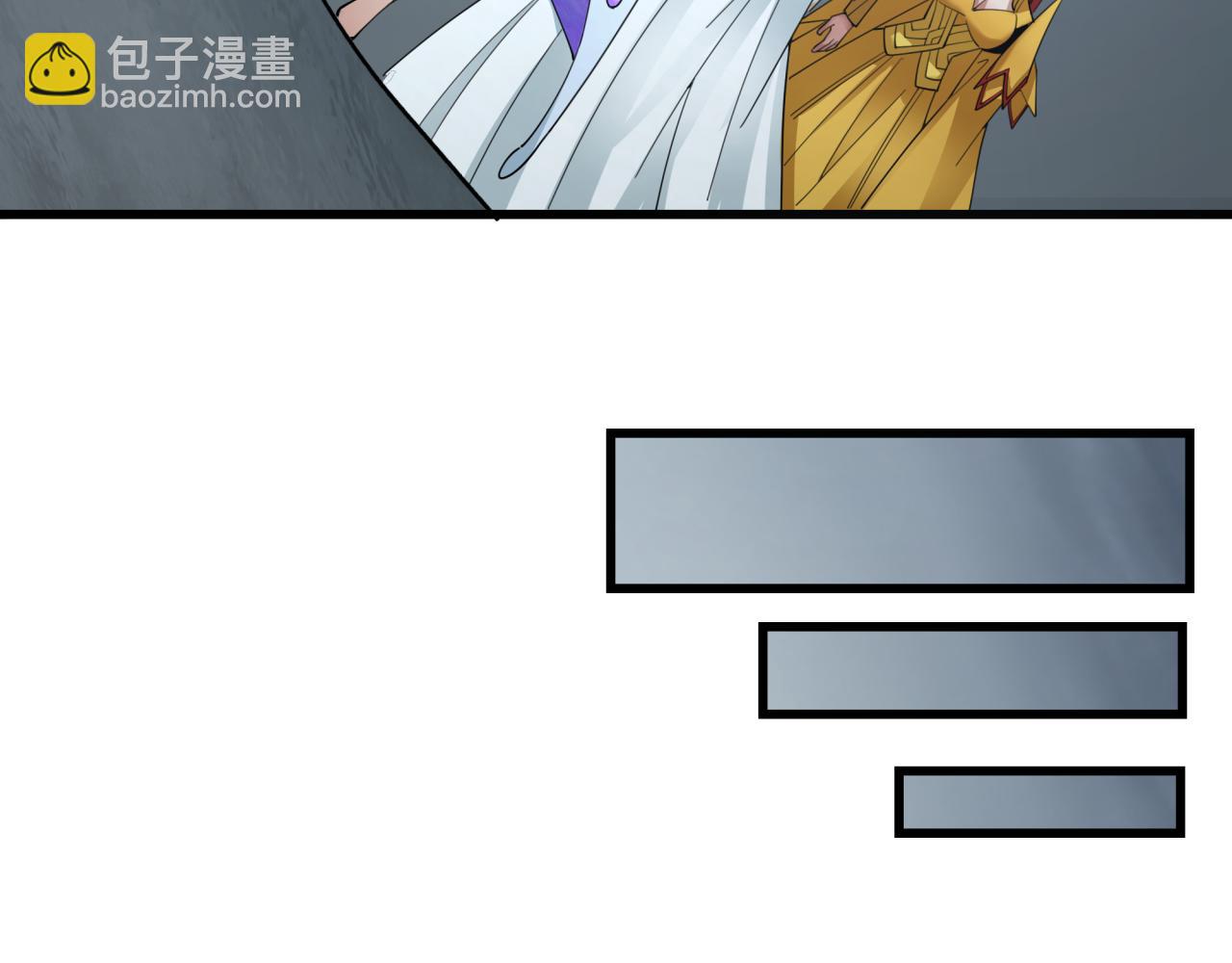 全球詭異時代 - 第347話 高麗篇-林風的戰前謀劃！(2/4) - 7