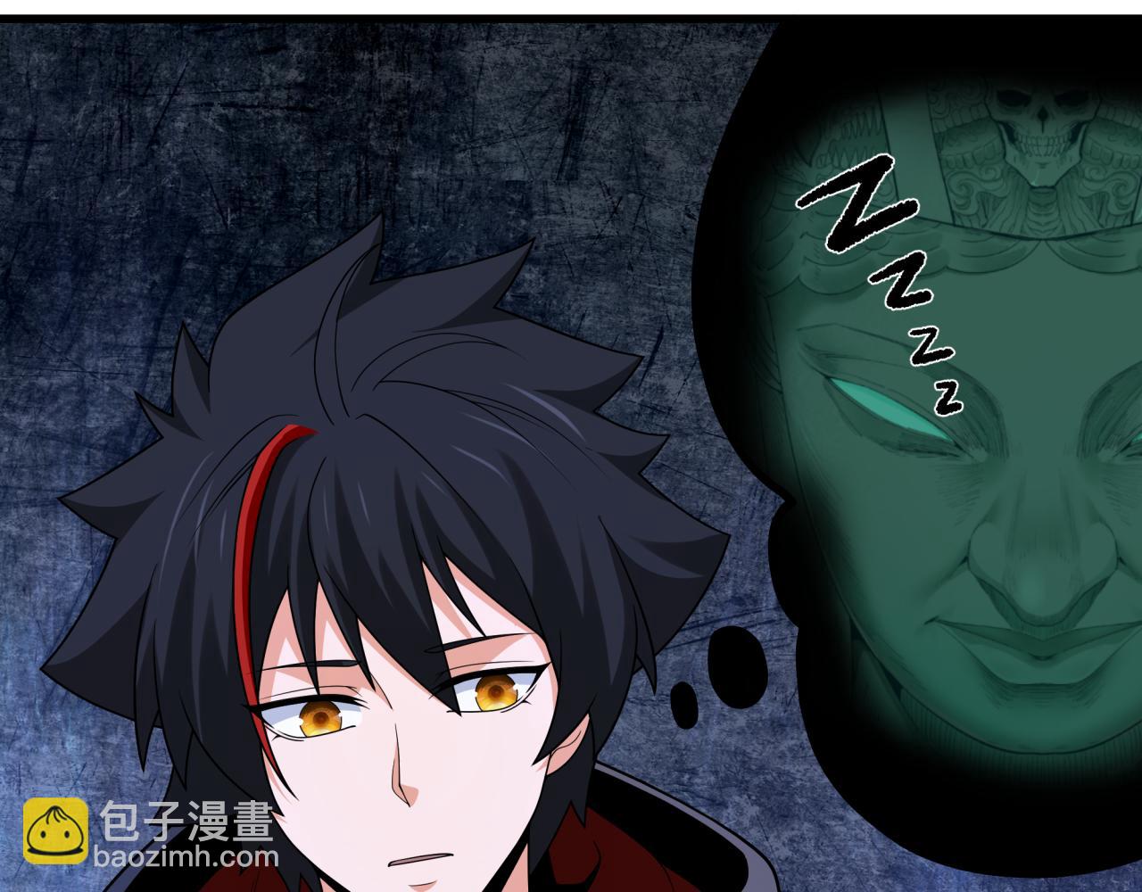 全球詭異時代 - 第347話 高麗篇-林風的戰前謀劃！(1/4) - 7