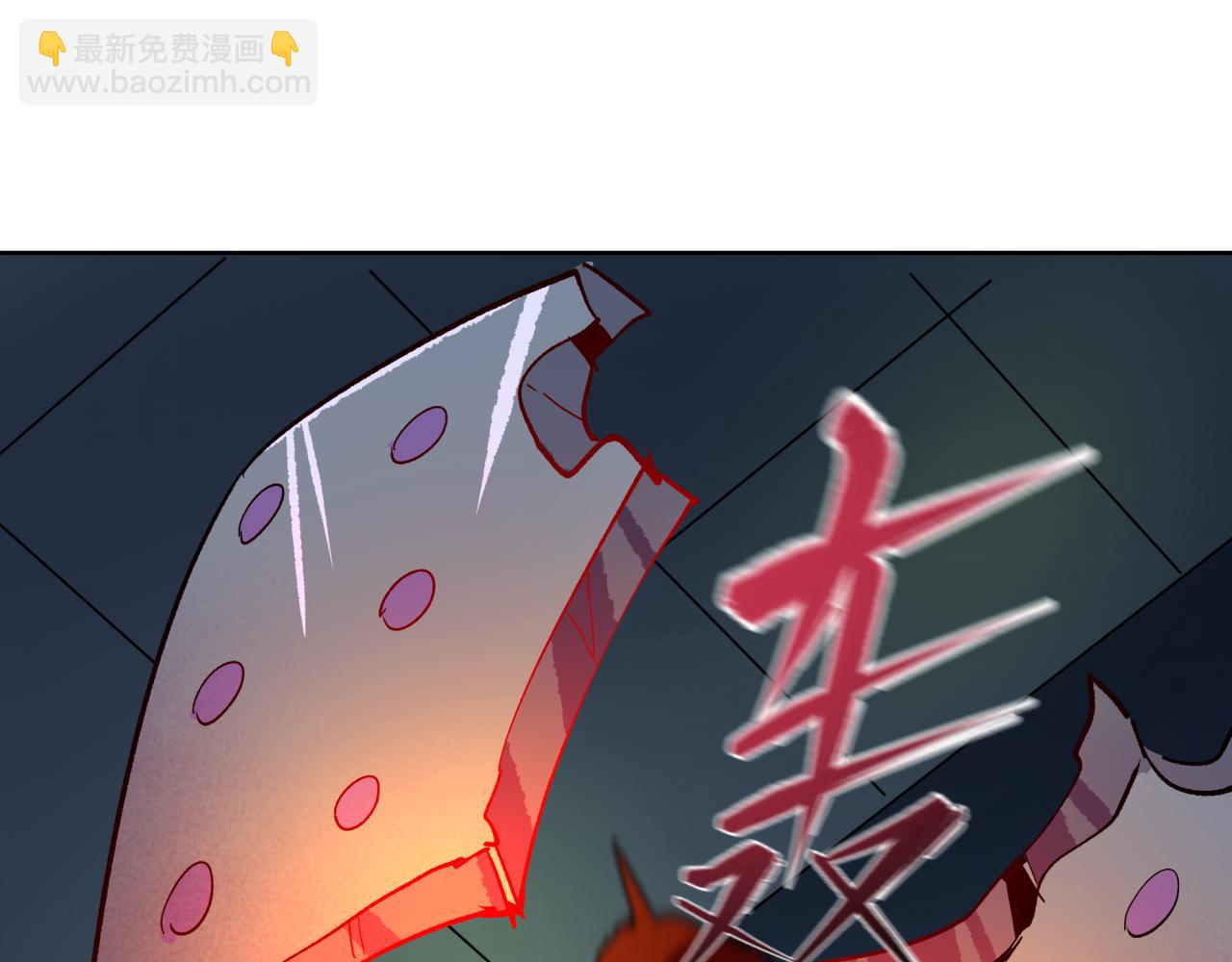 全球詭異時代 - 第347話 高麗篇-林風的戰前謀劃！(2/4) - 7