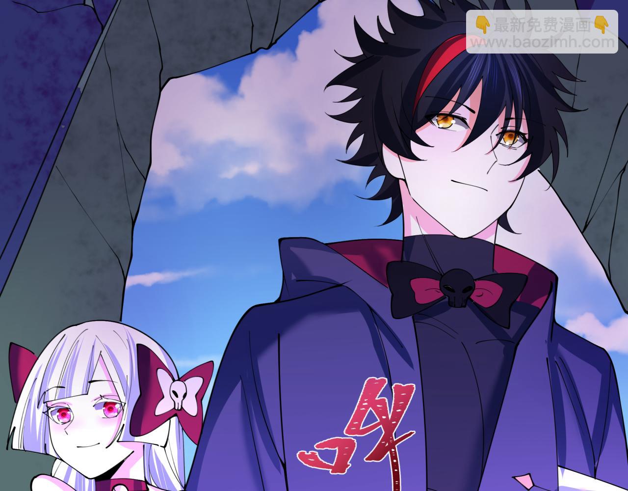 全球詭異時代 - 第347話 高麗篇-林風的戰前謀劃！(2/4) - 4