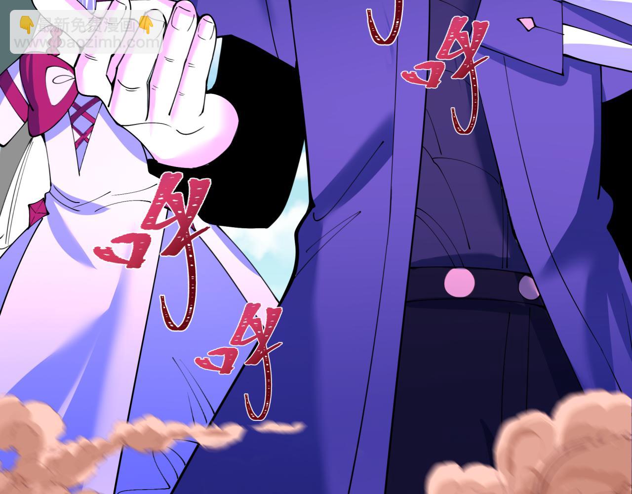 全球詭異時代 - 第347話 高麗篇-林風的戰前謀劃！(2/4) - 5