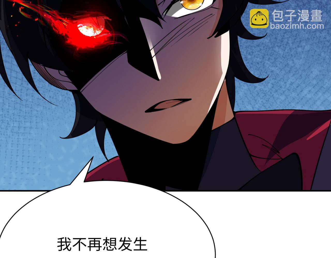 全球詭異時代 - 第347話 高麗篇-林風的戰前謀劃！(2/4) - 8