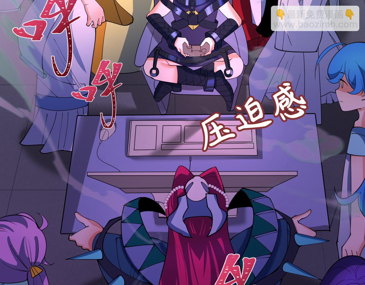 全球詭異時代 - 第347話 高麗篇-林風的戰前謀劃！(2/4) - 3