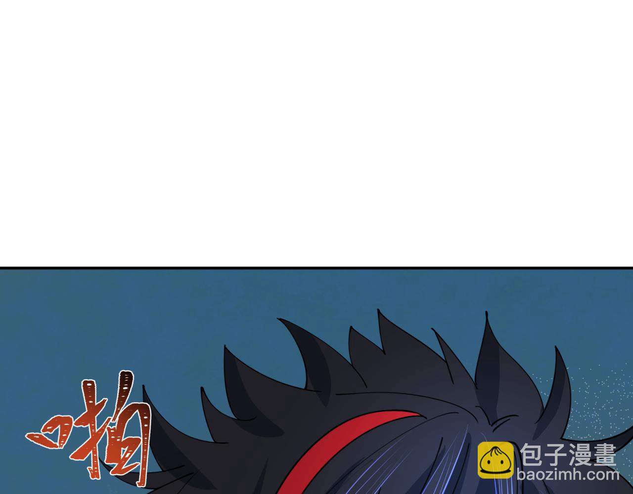 全球詭異時代 - 第347話 高麗篇-林風的戰前謀劃！(2/4) - 8