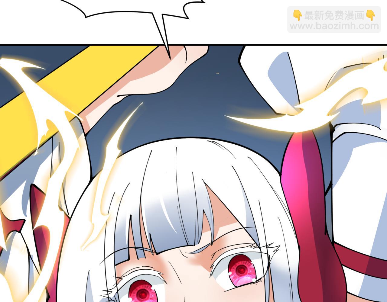 全球詭異時代 - 第347話 高麗篇-林風的戰前謀劃！(2/4) - 3