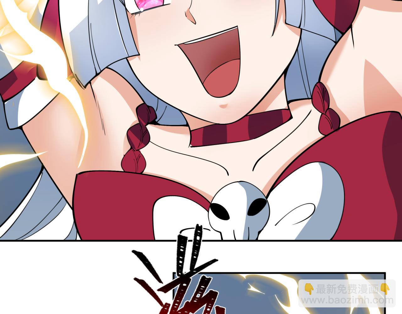 全球詭異時代 - 第347話 高麗篇-林風的戰前謀劃！(2/4) - 4