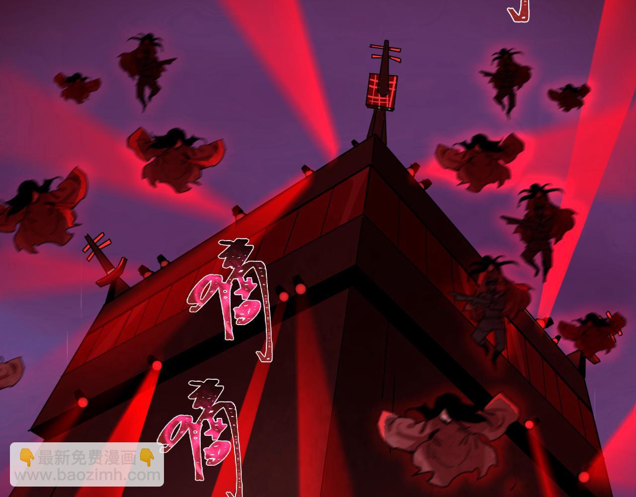 第348话 高丽篇-解放高丽作战开始！(1/4)-第493话