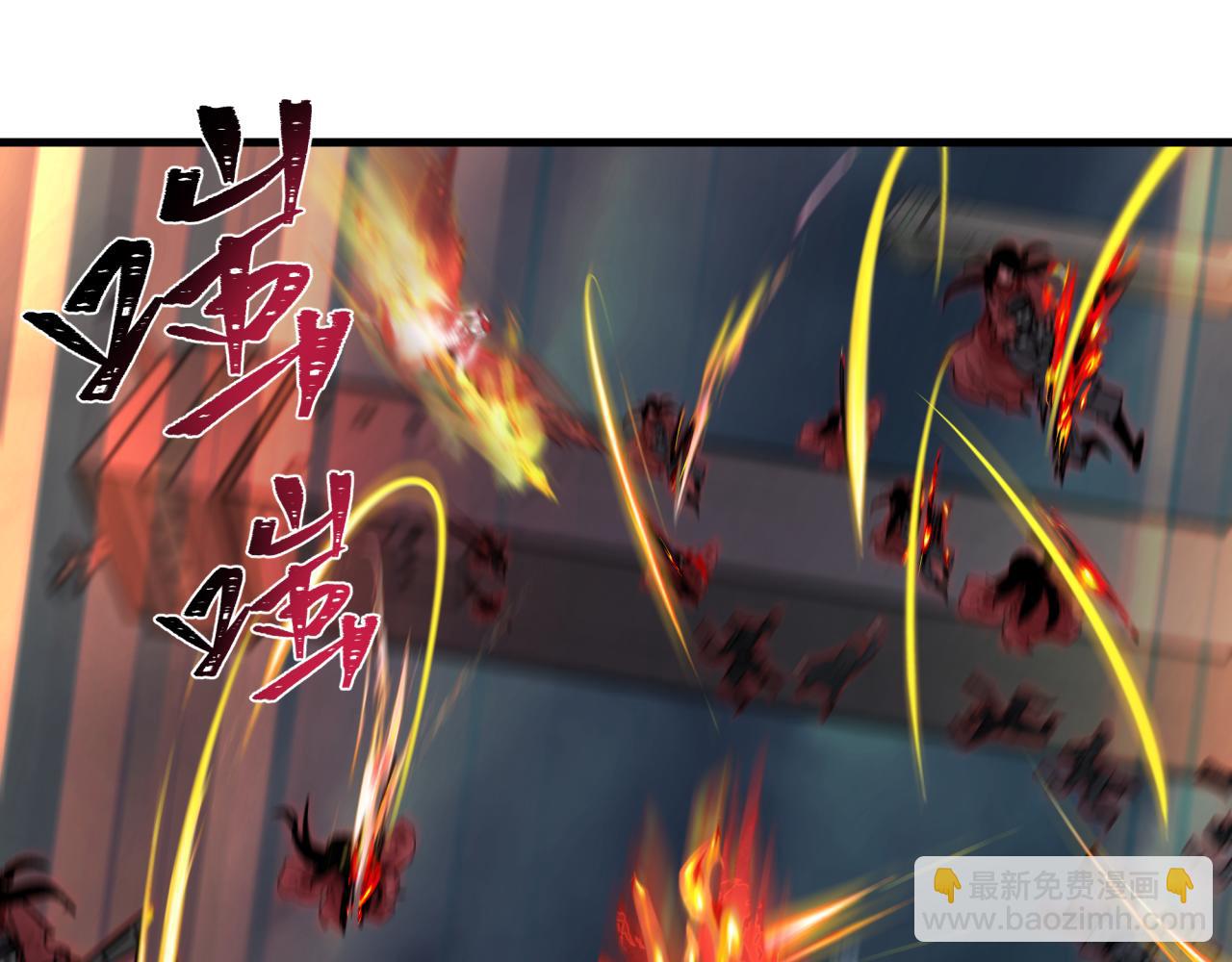 第348话 高丽篇-解放高丽作战开始！(1/4)-第493话