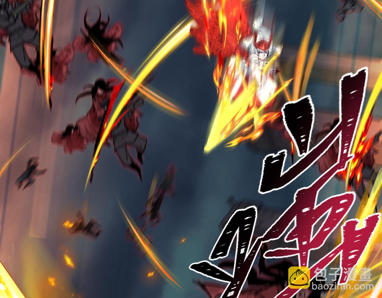 第348话 高丽篇-解放高丽作战开始！(1/4)-第493话