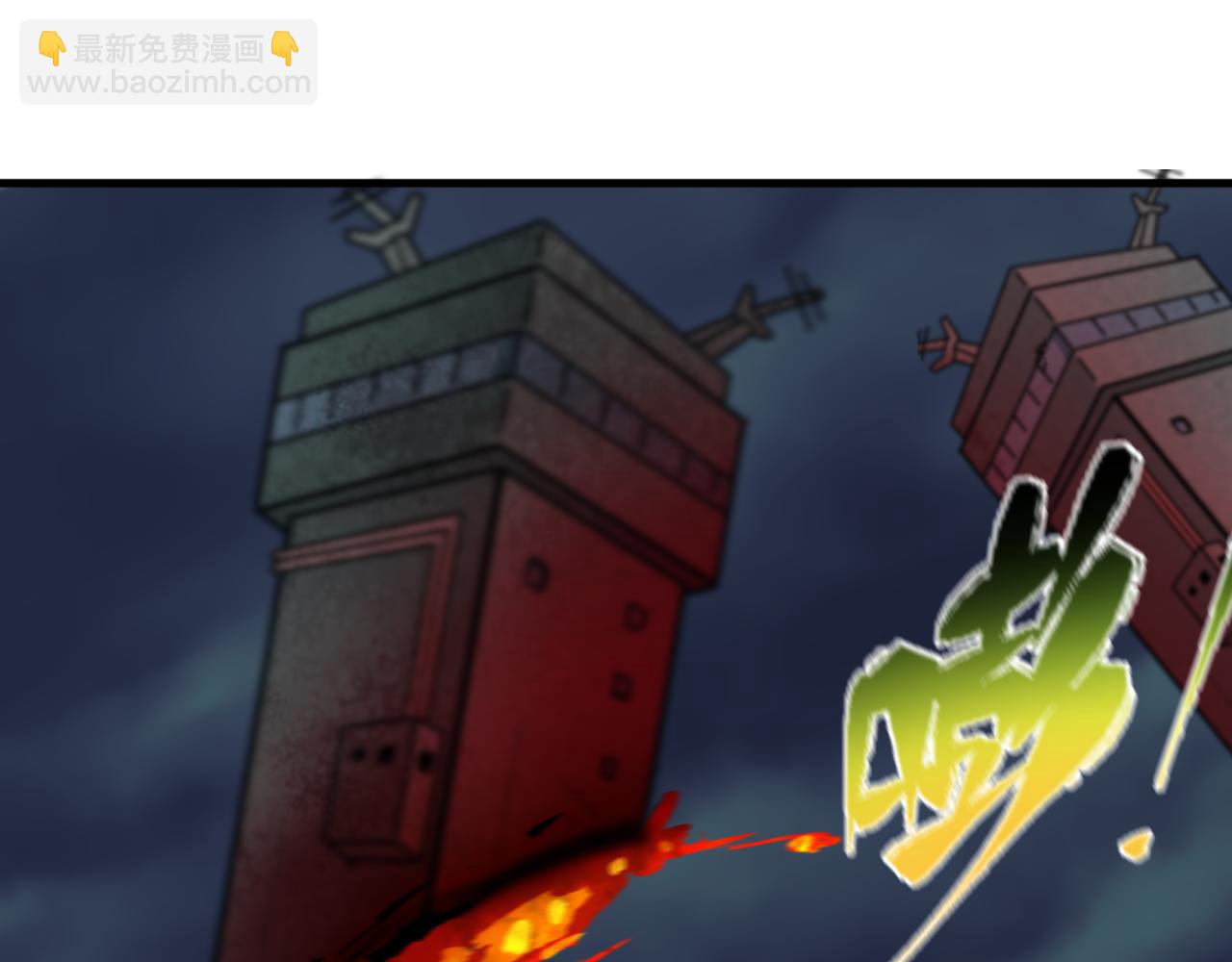 第348话 高丽篇-解放高丽作战开始！(1/4)-第493话