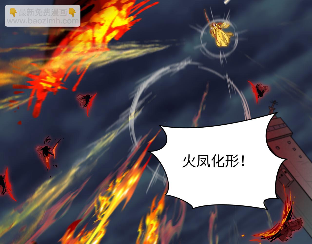 第348话 高丽篇-解放高丽作战开始！(1/4)-第493话