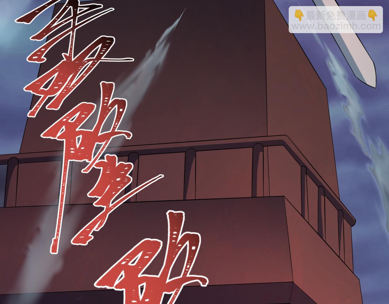 第348话 高丽篇-解放高丽作战开始！(1/4)-第493话