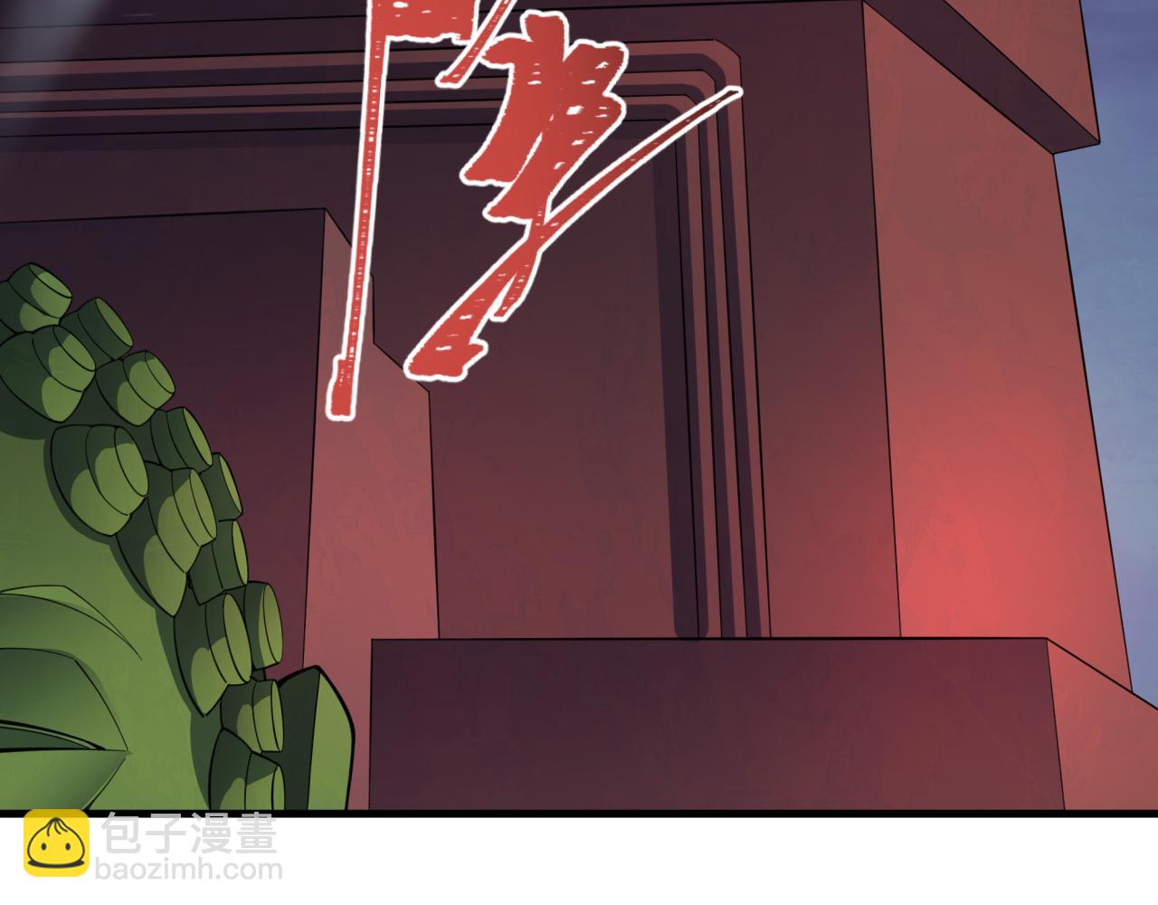 第348话 高丽篇-解放高丽作战开始！(1/4)-第493话