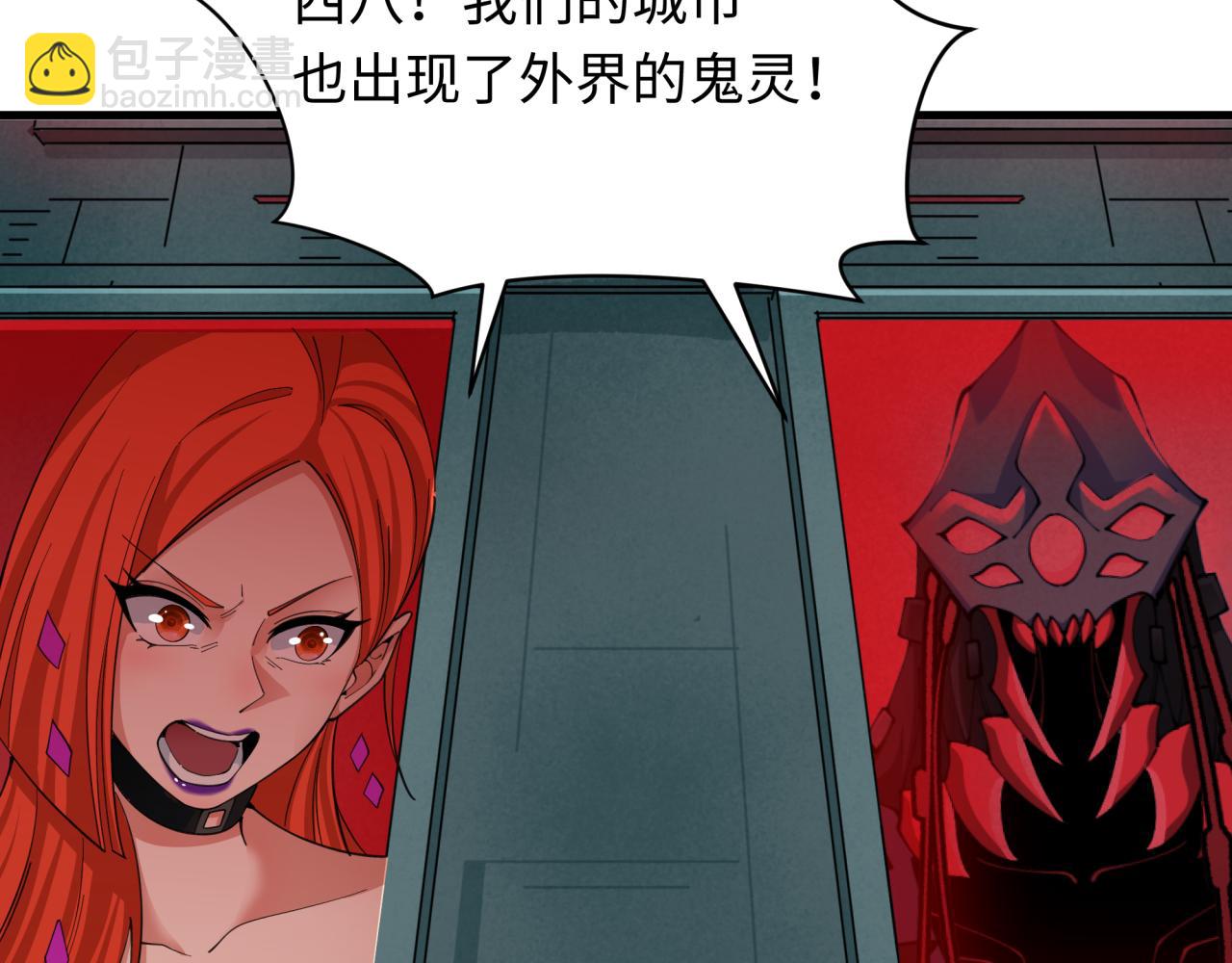 第348话 高丽篇-解放高丽作战开始！(1/4)-第493话