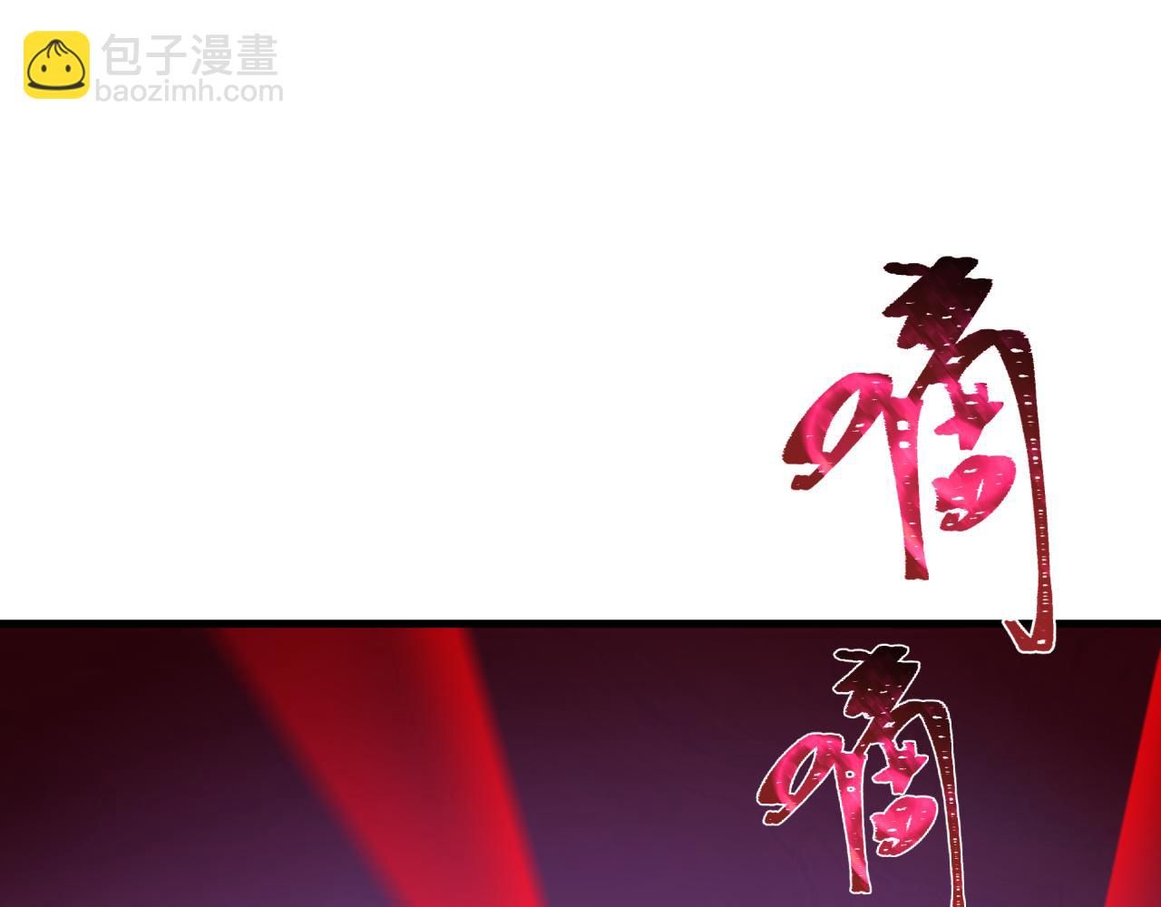 第348话 高丽篇-解放高丽作战开始！(1/4)-第493话