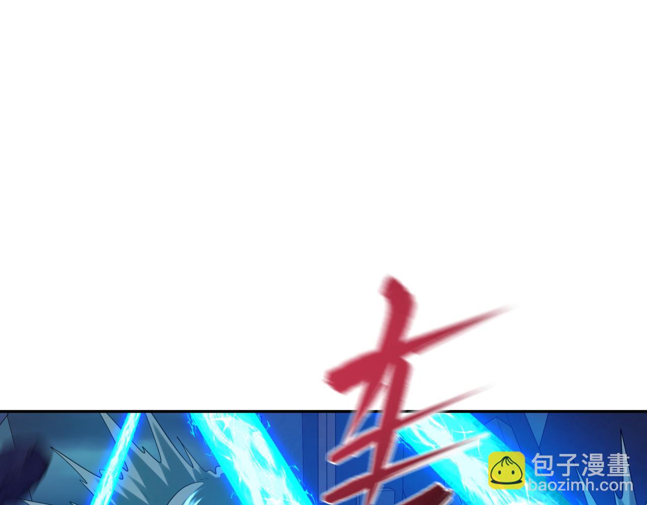 全球詭異時代 - 第349話 高麗篇-林風破局!(1/4) - 2