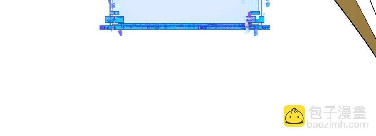 全球詭異時代 - 第349話 高麗篇-林風破局!(3/4) - 6