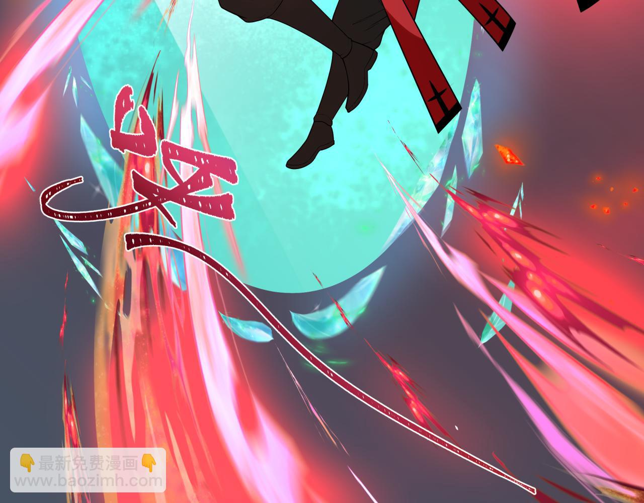 全球詭異時代 - 第349話 高麗篇-林風破局!(3/4) - 1