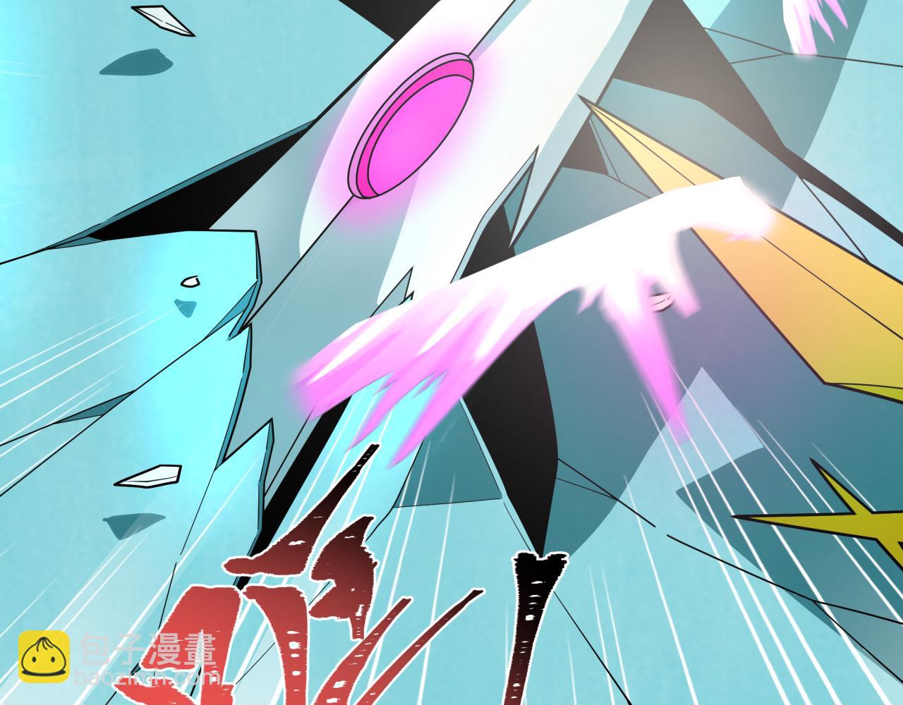 全球詭異時代 - 第349話 高麗篇-林風破局!(3/4) - 4