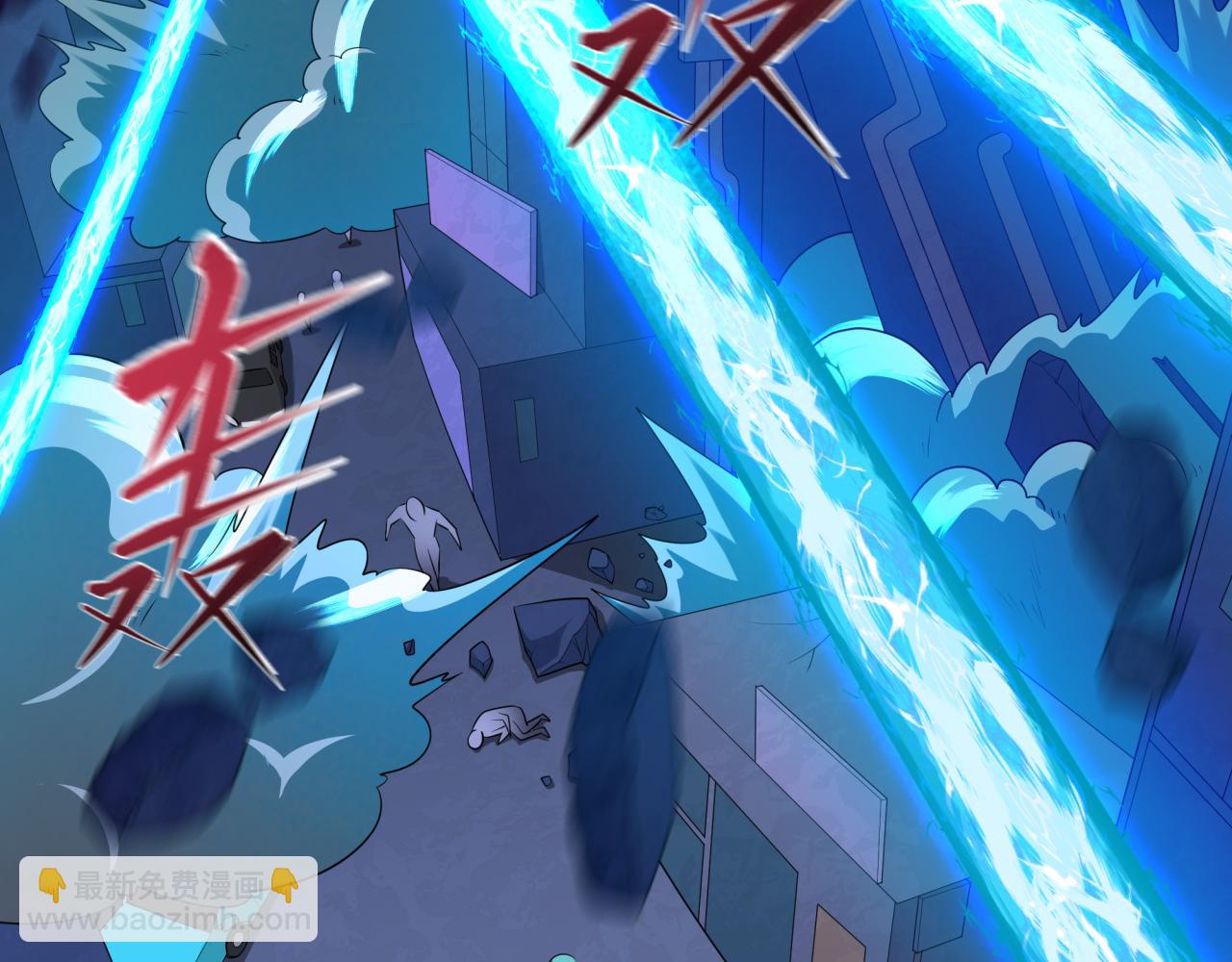 全球詭異時代 - 第349話 高麗篇-林風破局!(1/4) - 3