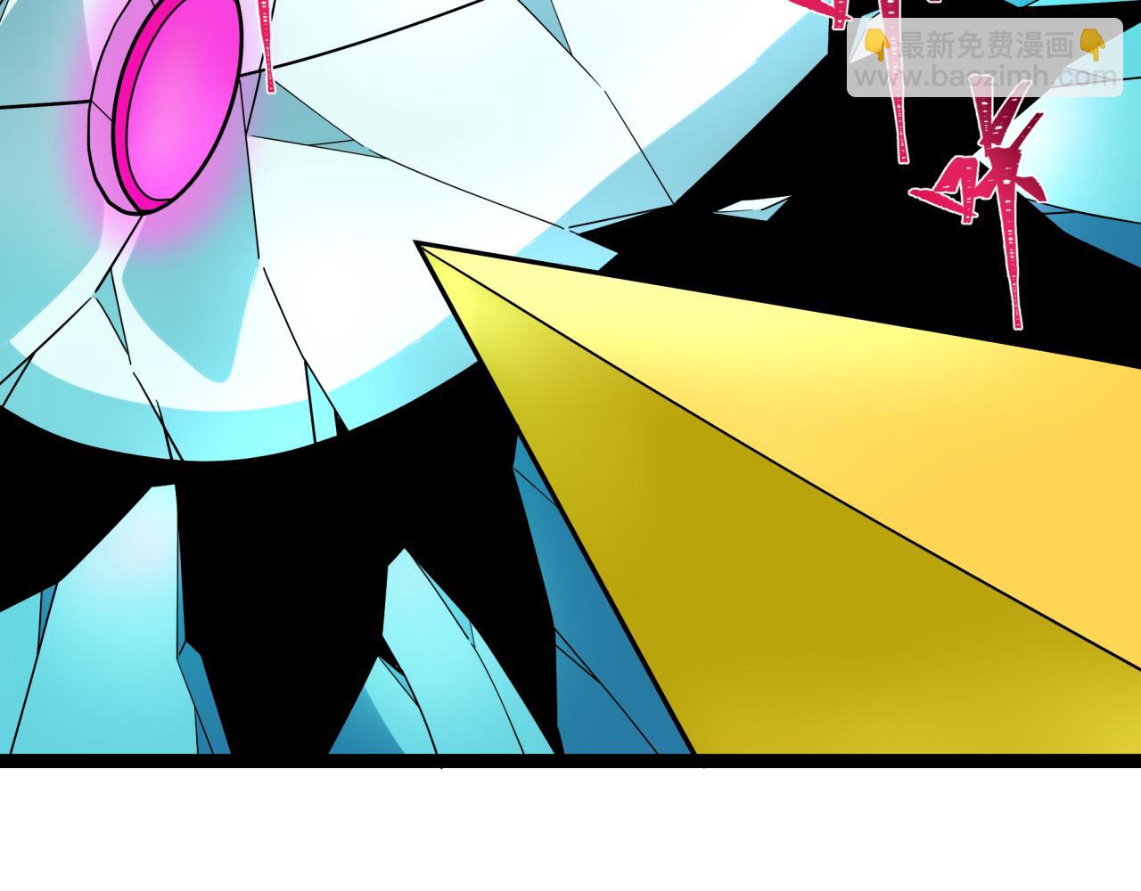 全球詭異時代 - 第349話 高麗篇-林風破局!(3/4) - 7