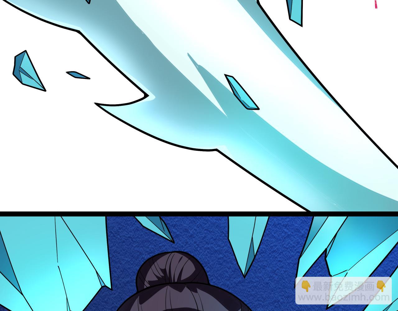 全球詭異時代 - 第349話 高麗篇-林風破局!(3/4) - 6