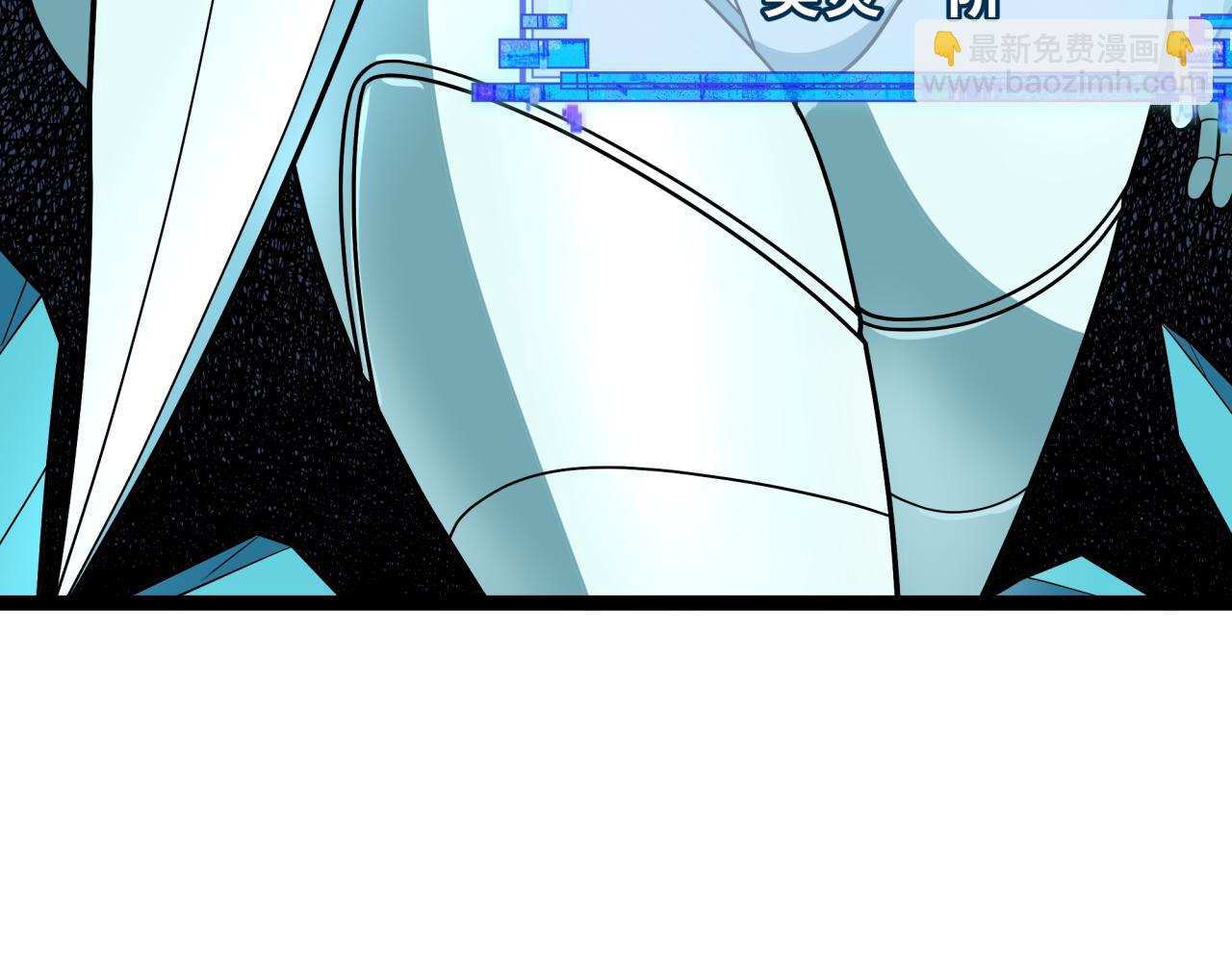 全球詭異時代 - 第349話 高麗篇-林風破局!(3/4) - 1