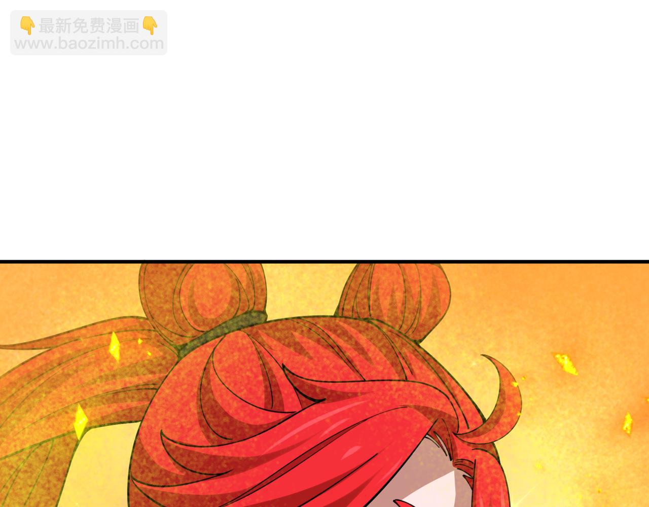 全球詭異時代 - 第349話 高麗篇-林風破局!(3/4) - 6