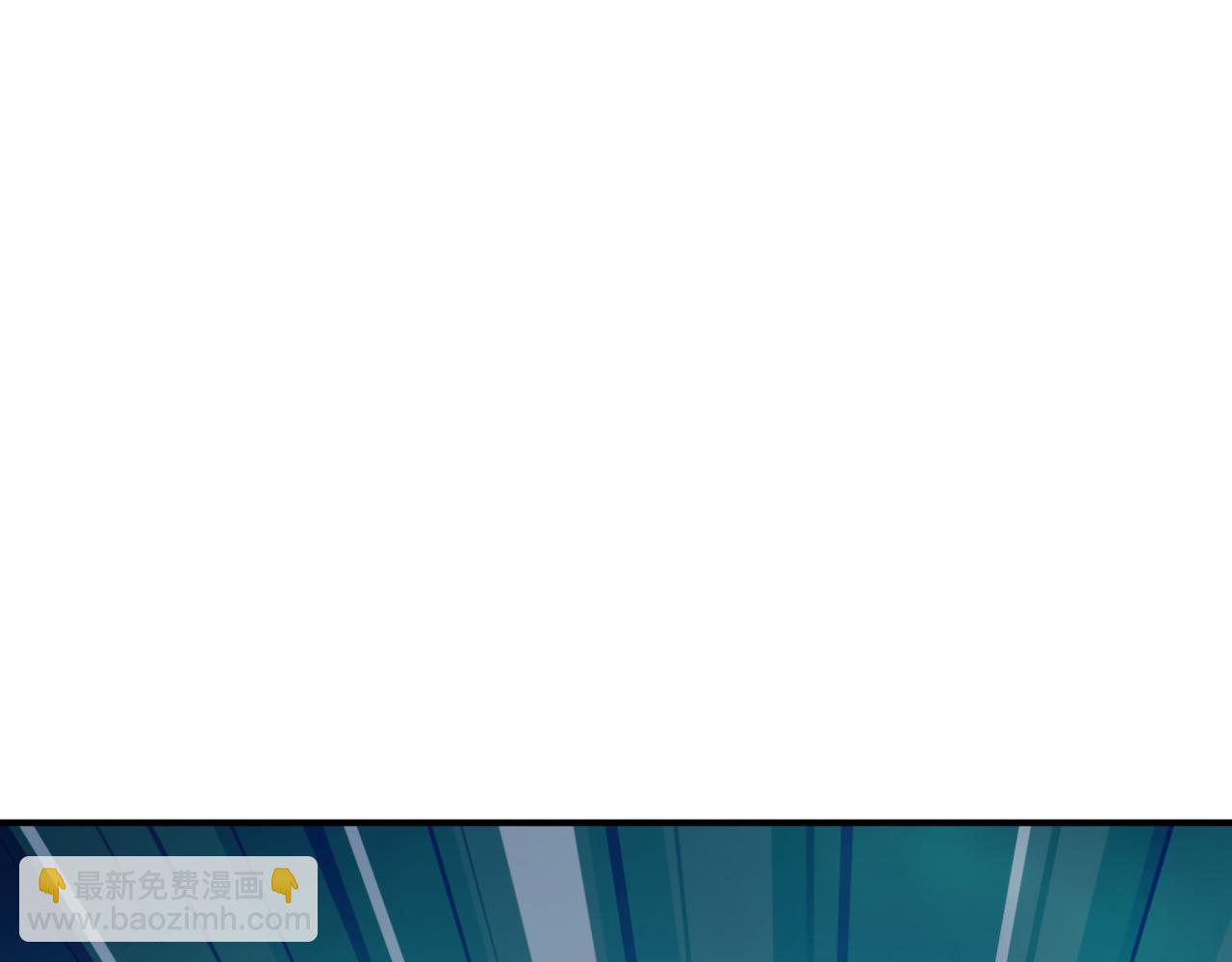 全球詭異時代 - 第349話 高麗篇-林風破局!(3/4) - 1