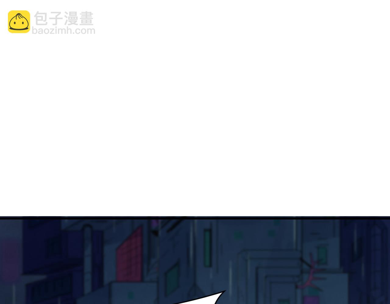 全球詭異時代 - 第349話 高麗篇-林風破局!(3/4) - 5