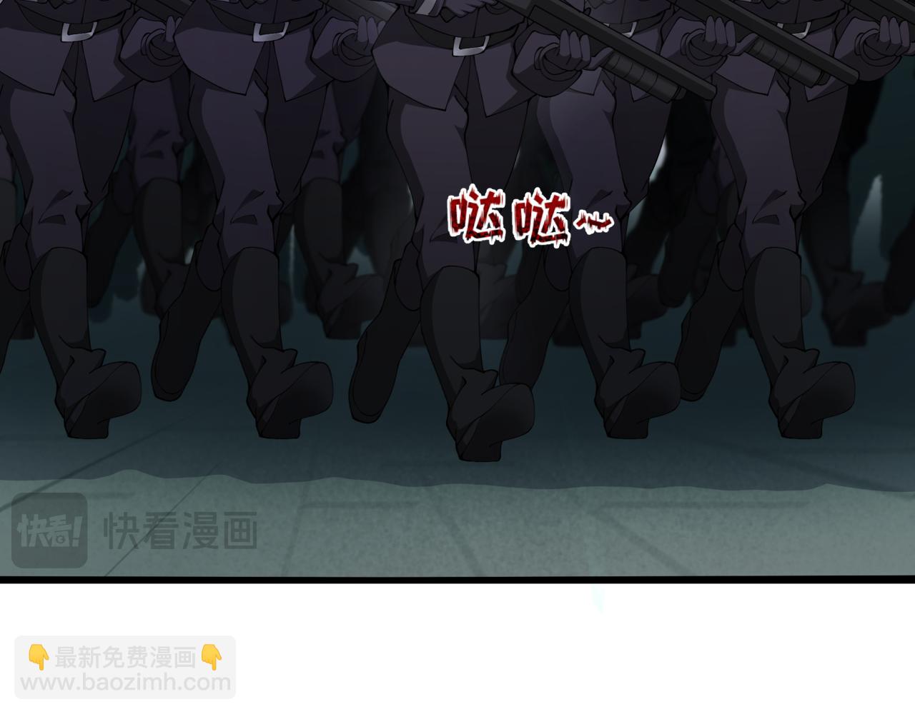 全球詭異時代 - 第349話 高麗篇-林風破局!(3/4) - 7