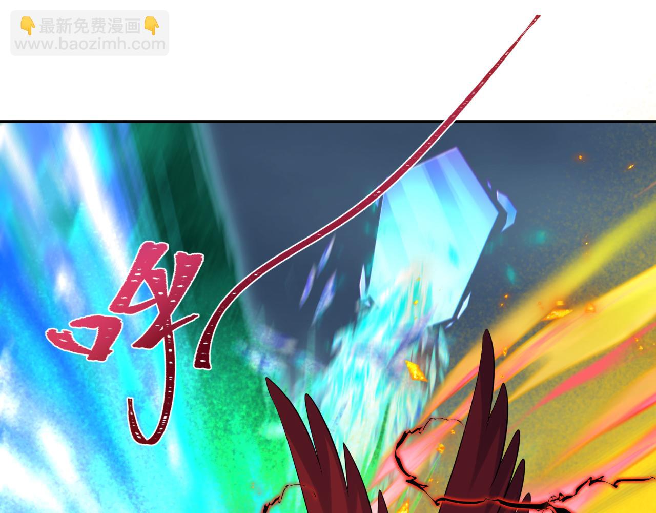 全球詭異時代 - 第349話 高麗篇-林風破局!(1/4) - 6