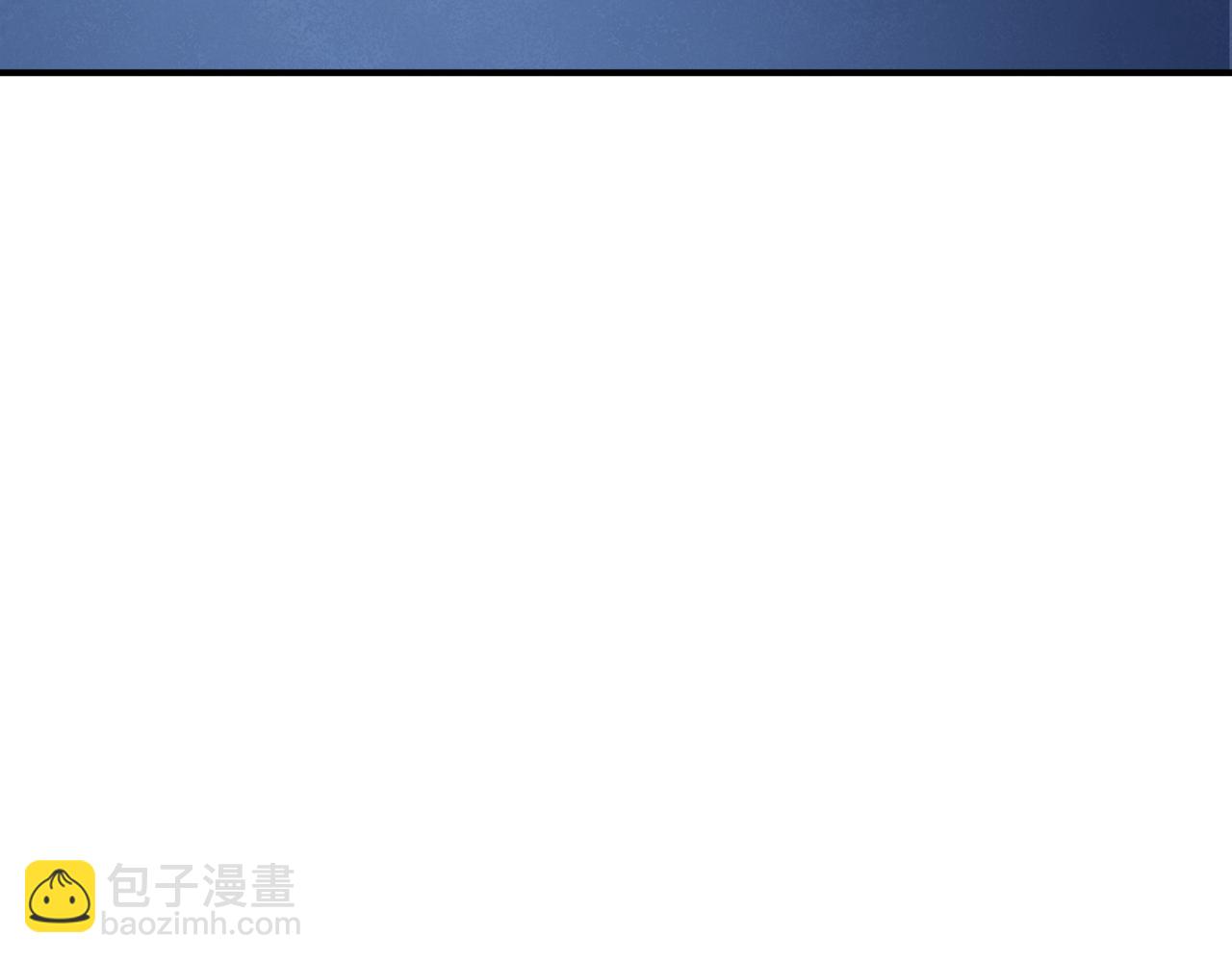 全球詭異時代 - 第349話 高麗篇-林風破局!(3/4) - 8